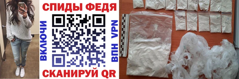 Купить где  Сафоново  Амфетамин Premium 