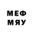 APVP кристаллы TheArtem TheArtem