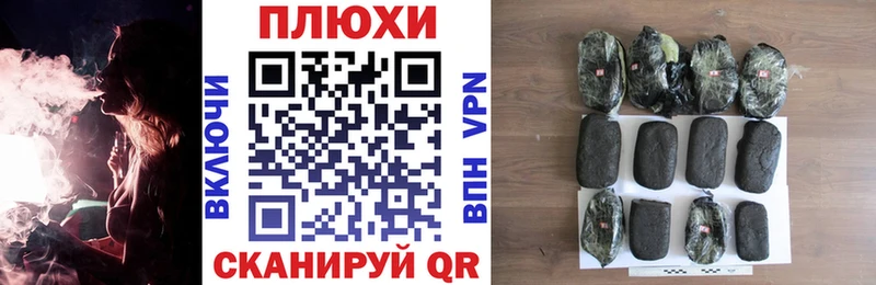 ГАШ Premium  Купить закладки  Сафоново 