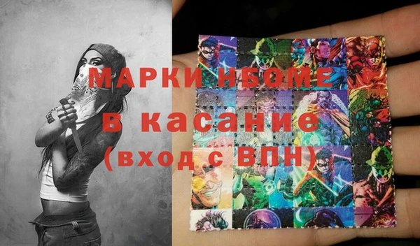 кокаин VHQ Вязники