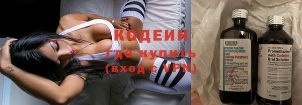 дмт Володарск