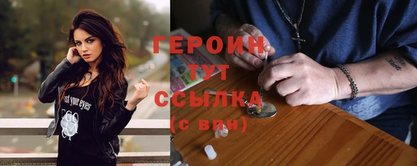 Альфа ПВП Волосово