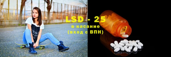 дмт Володарск