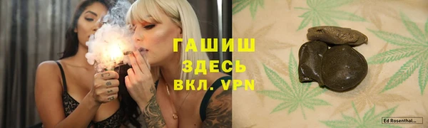 а пвп мука Тобольск
