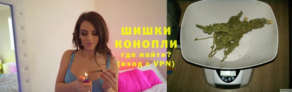 меф VHQ Тихвин