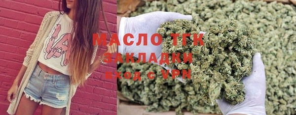 Альфа ПВП Волосово
