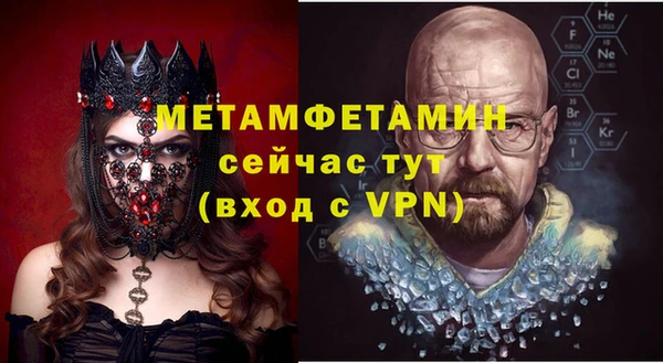 дмт Володарск