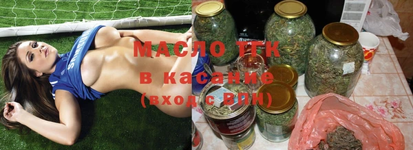 кокаин VHQ Вязники