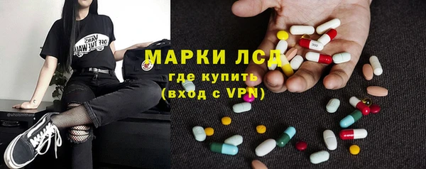 а пвп мука Тобольск