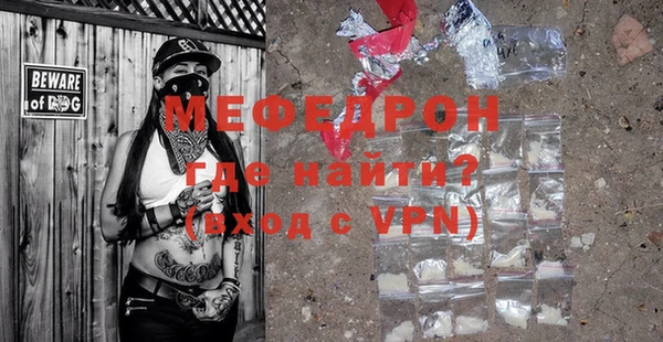 дмт Володарск