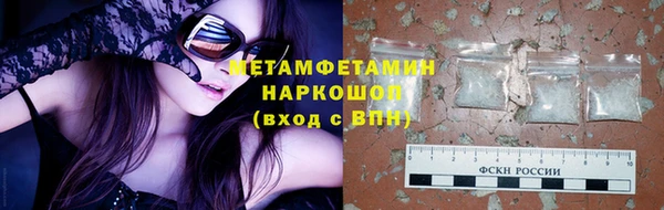 PSILOCYBIN Тихорецк