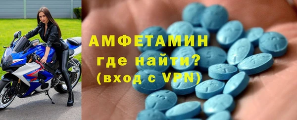 COCAINE Волоколамск