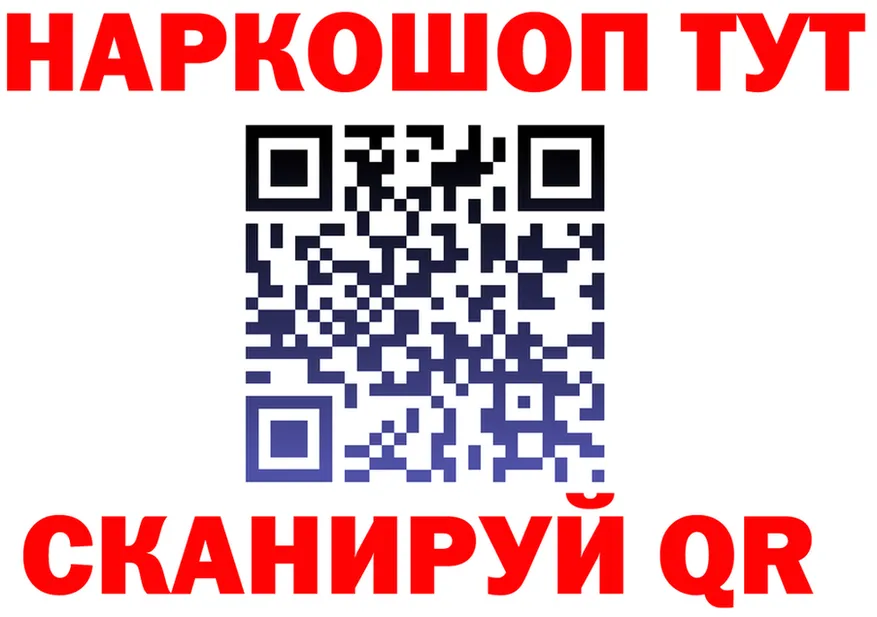 A-PVP СК КРИС маркетплейс площадка МЕГА Сафоново